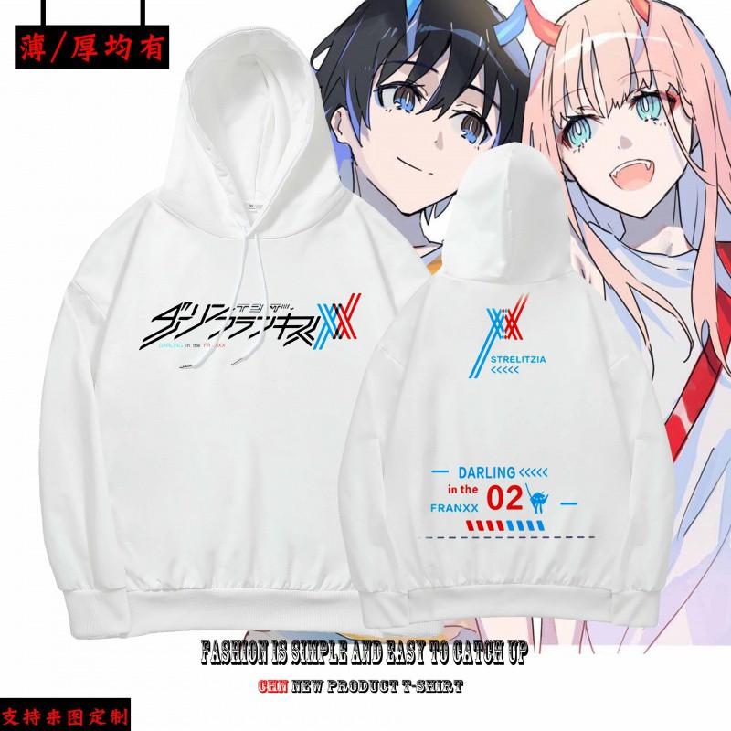 Áo Hoodie Anime Darling in the FranXX độc đep siêu chất