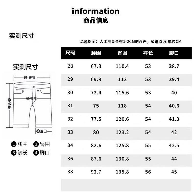 Quần Short Jeans Thêu Họa Tiết Phong Cách Mới Cho Nam