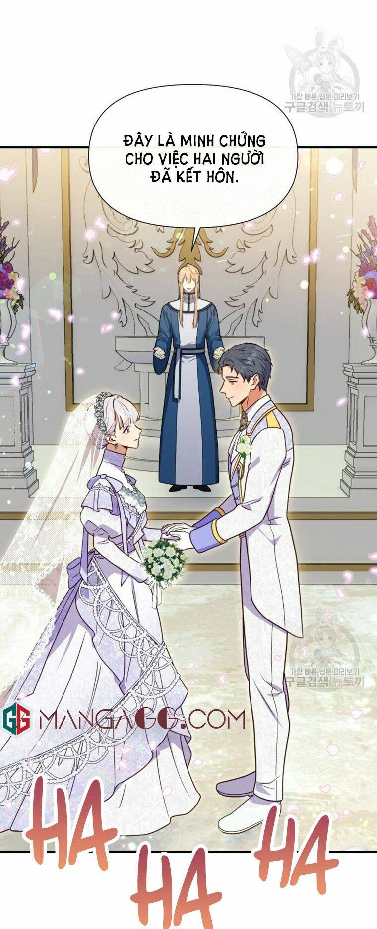 khế ước của nữ công tước quái vật chapter 150 74