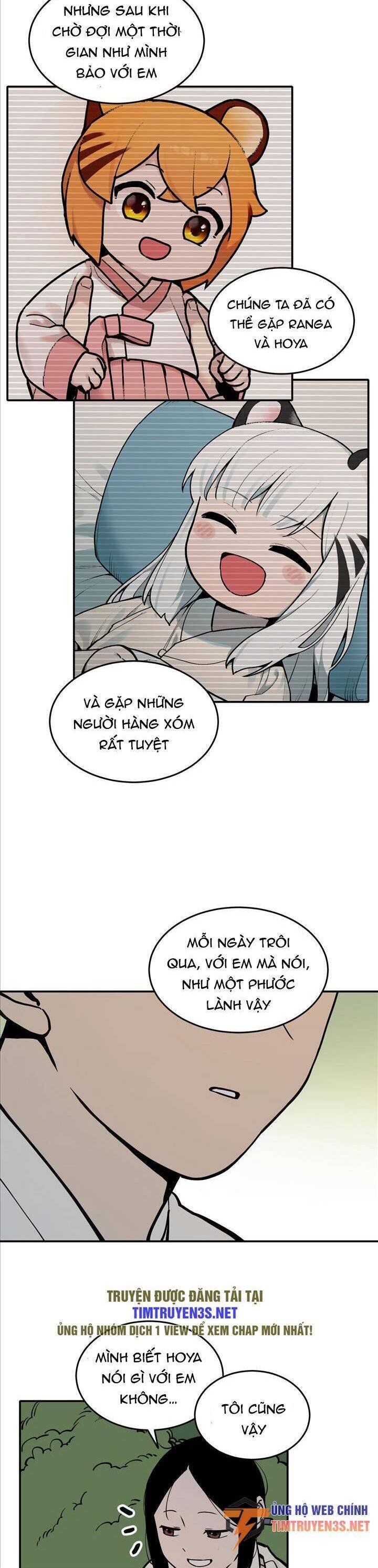 sự lụi tàn của usuzumi chapter 47 15