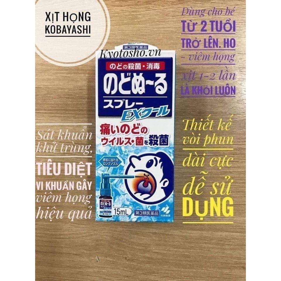 Xịt giảm ho, rát họng Kobayashi Nhật Bản 15ml đủ vị