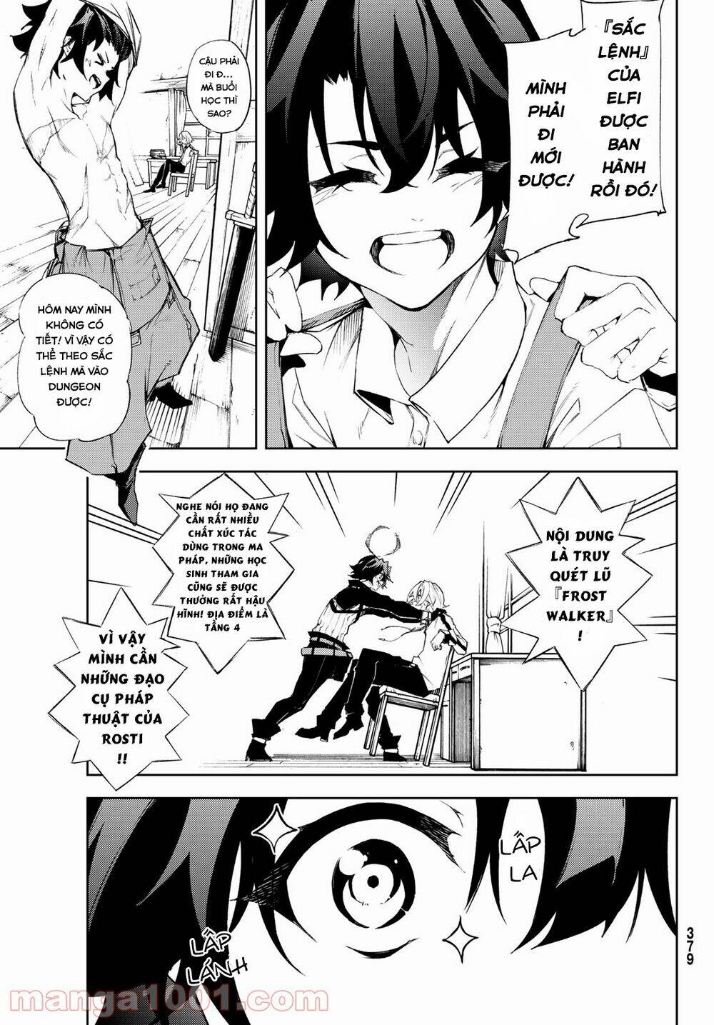 wistoria's wand and sword chapter 3 5