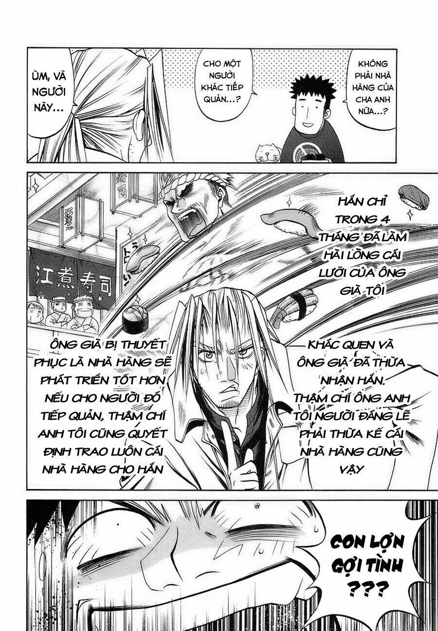 bamboo blade chapter 26 6