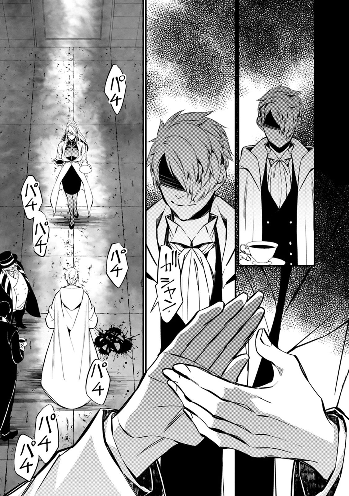 sự trỗi dậy của anh hùng hắc ám chapter 16 21