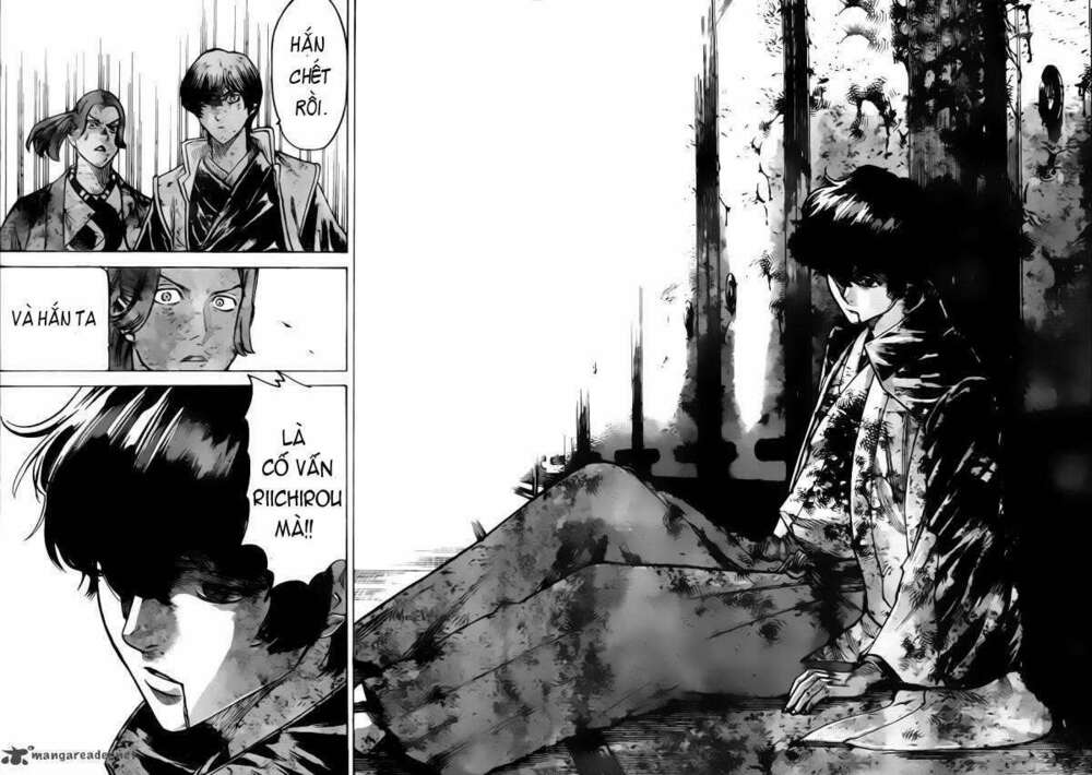 gamaran chapter 123 18