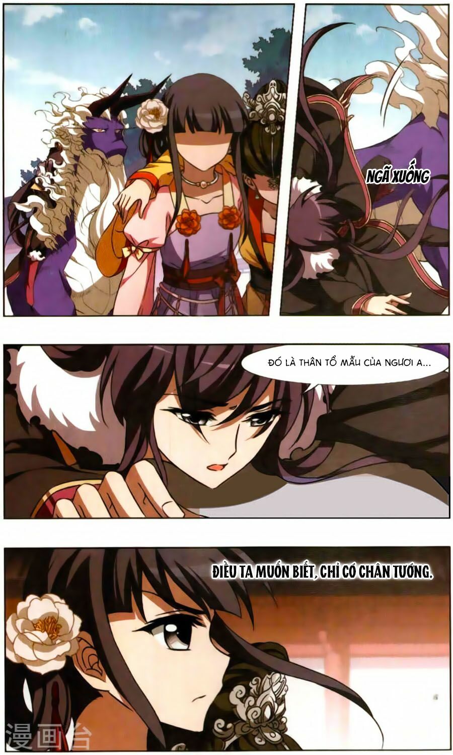 phượng nghịch thiên hạ chapter 117.5 9