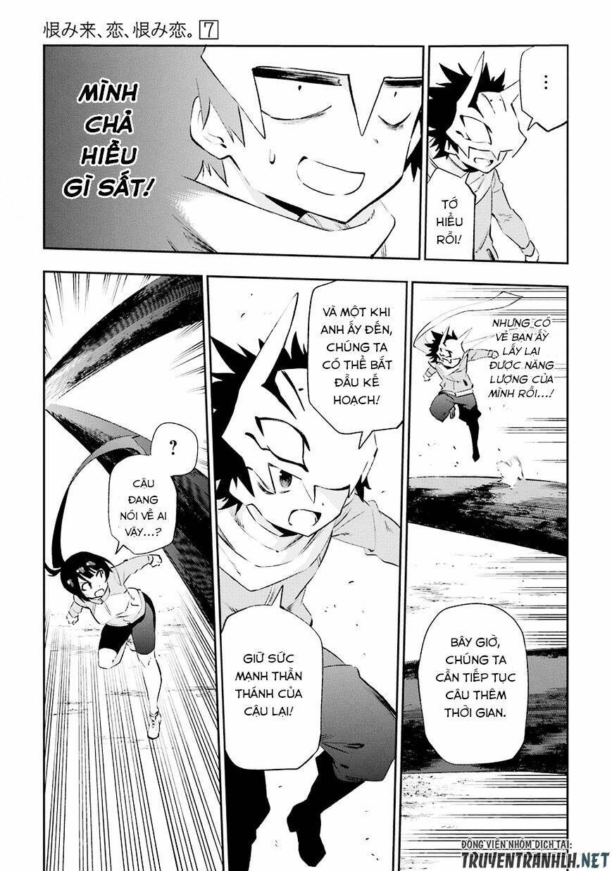 urami koi, koi, urami koi chapter 34 12