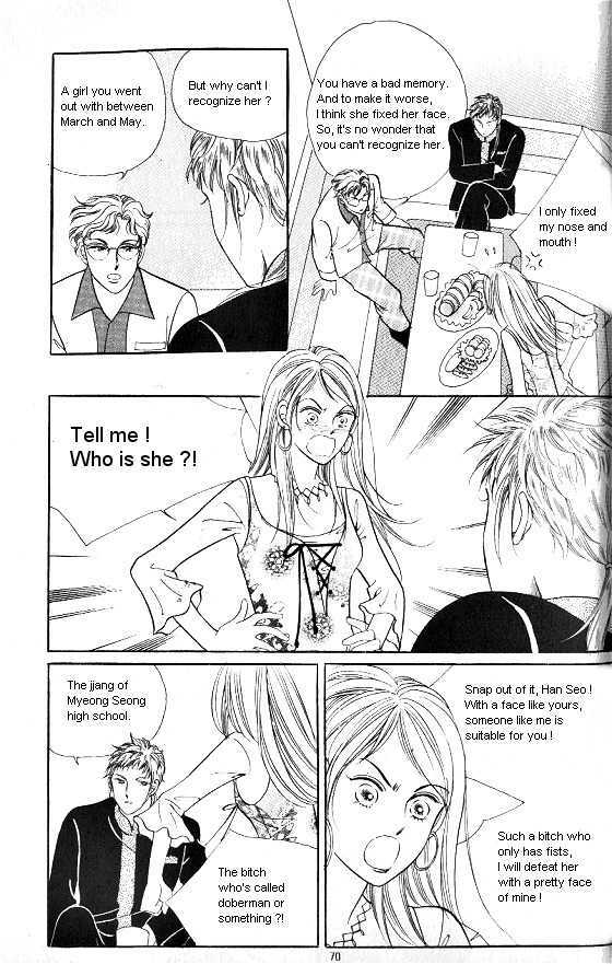 hot blooded woman chapter 58 19