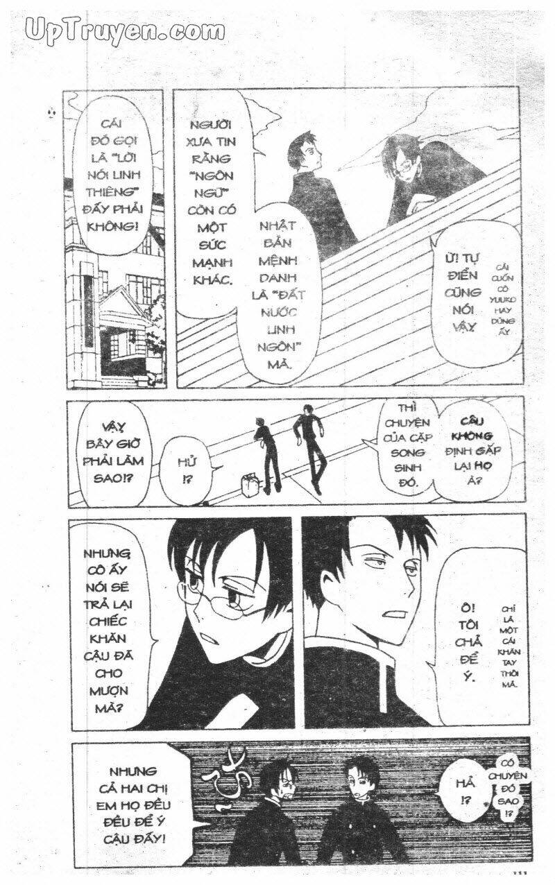 xxxholic - hành trình bí ẩn chapter 4 111