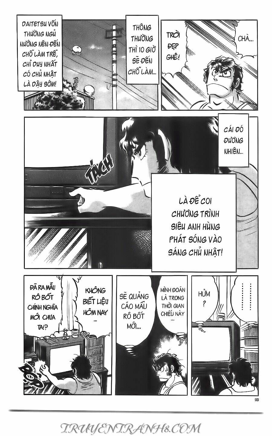 cây bút thần kỳ chapter 27 3