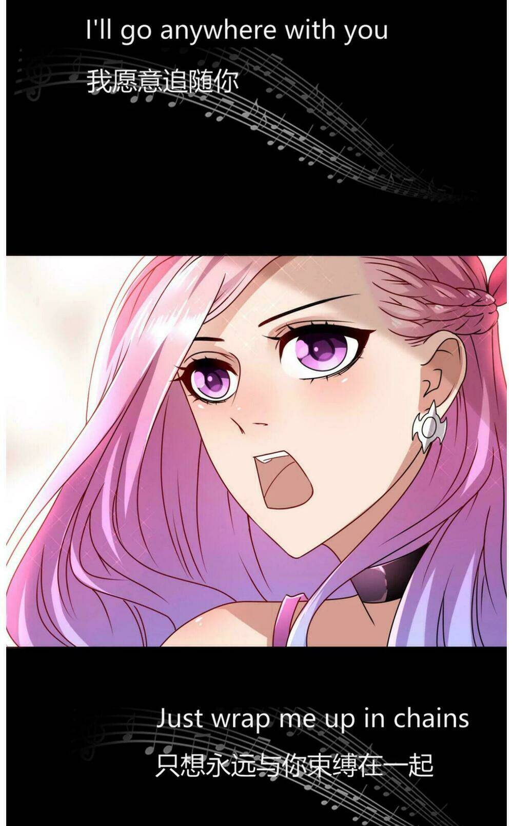 nữ hoàng thú sủng chapter 2 23