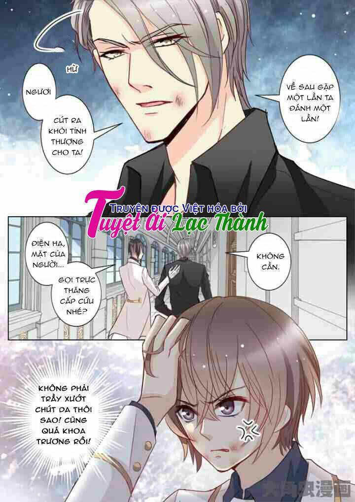 the stars are not luminous body chapter 22 2