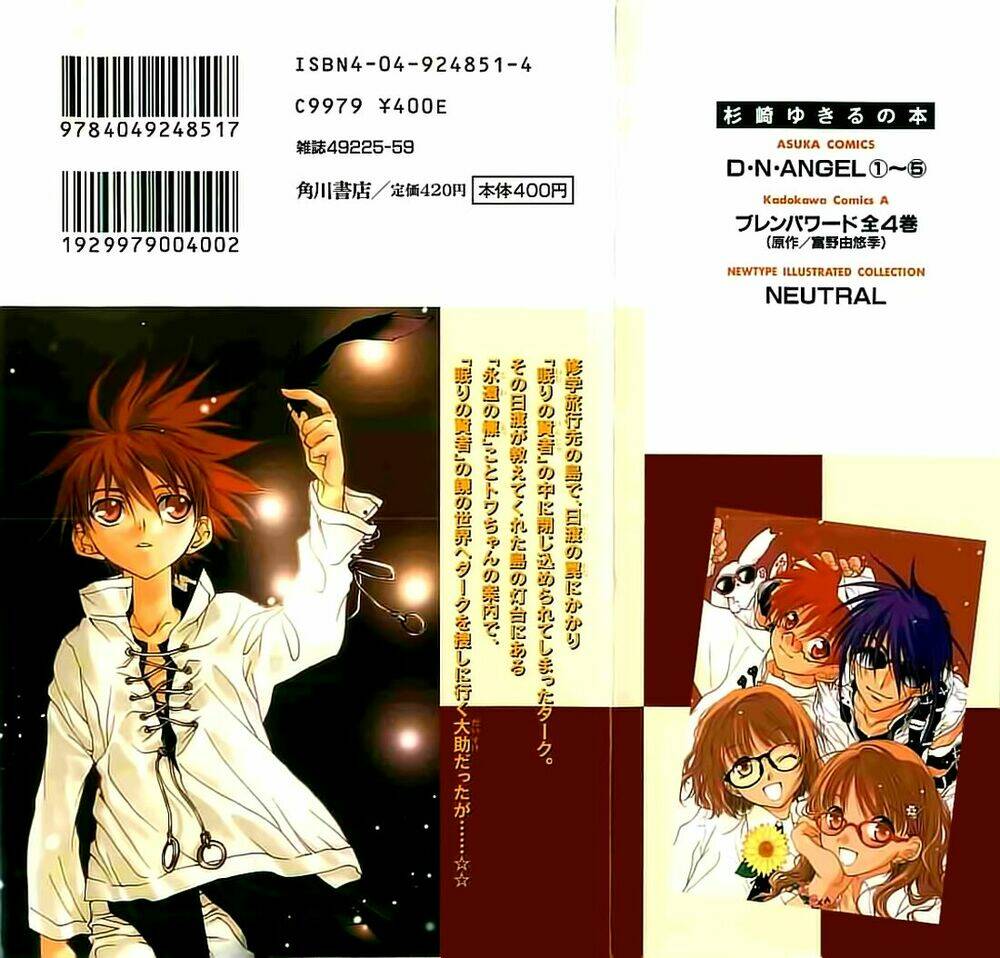 thiên sứ d.n chapter 13 2