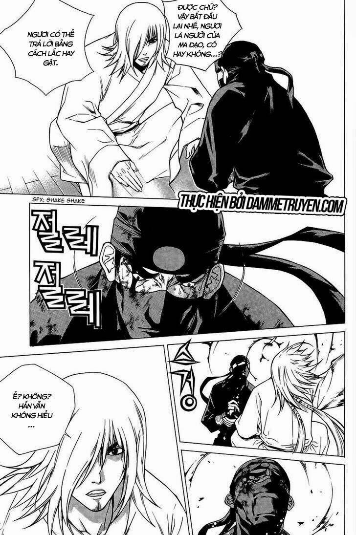 the sword of emperor chapter 37 3