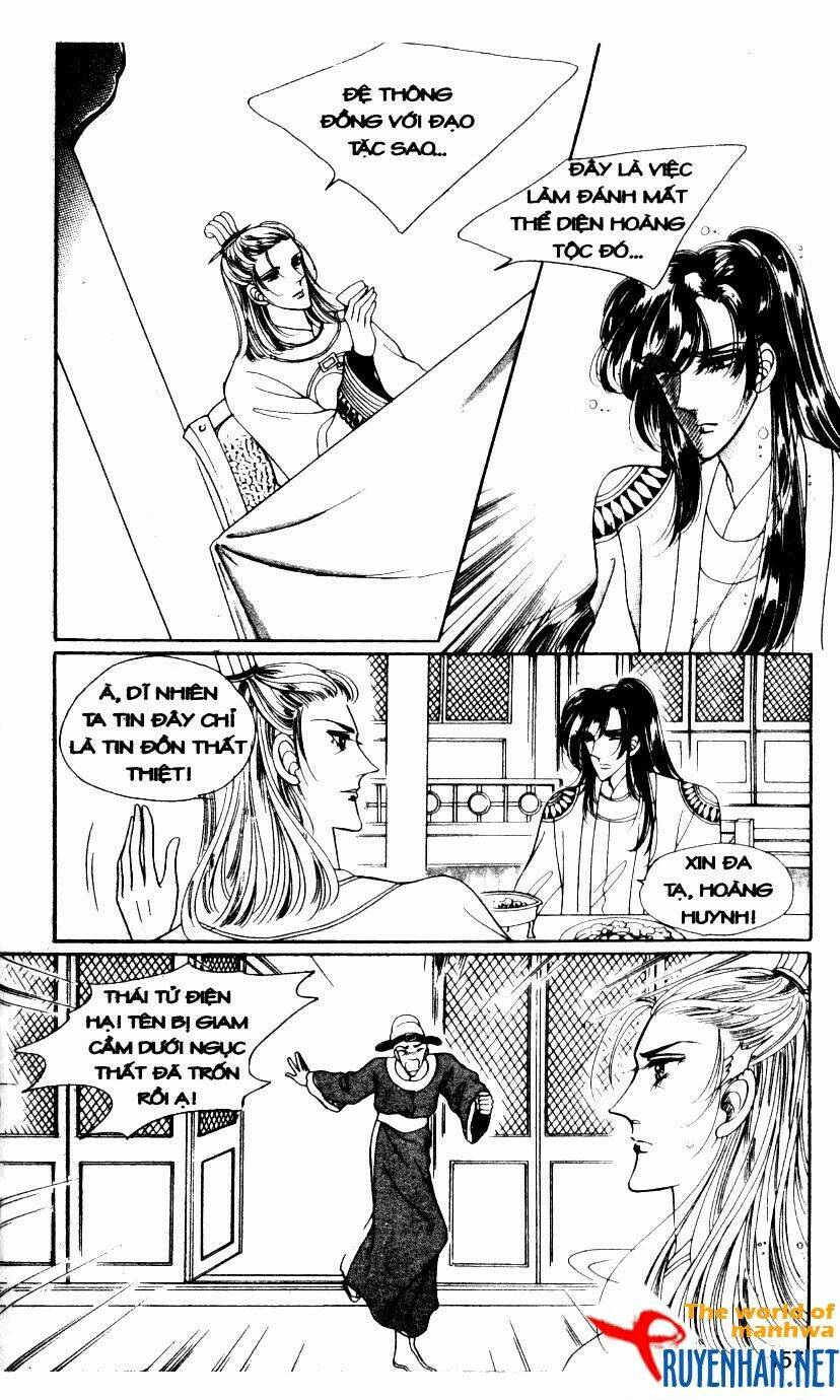 the sexy simpleton chapter 3 160