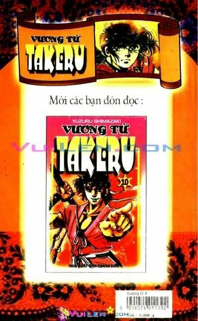 vương tử takeru chapter 9 167