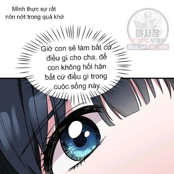 angelic lady chapter 33.1 41