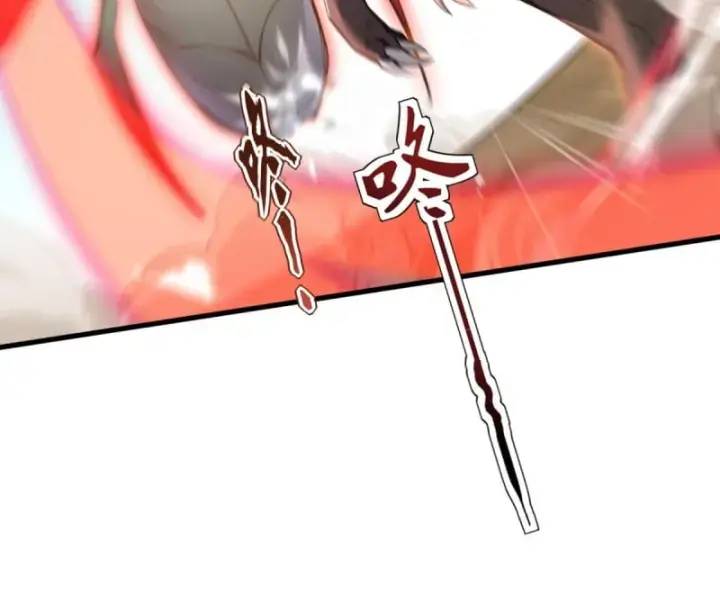 toàn dân thần vương: tôi hiến tế nghìn tỷ sinh linh! chapter 48 25