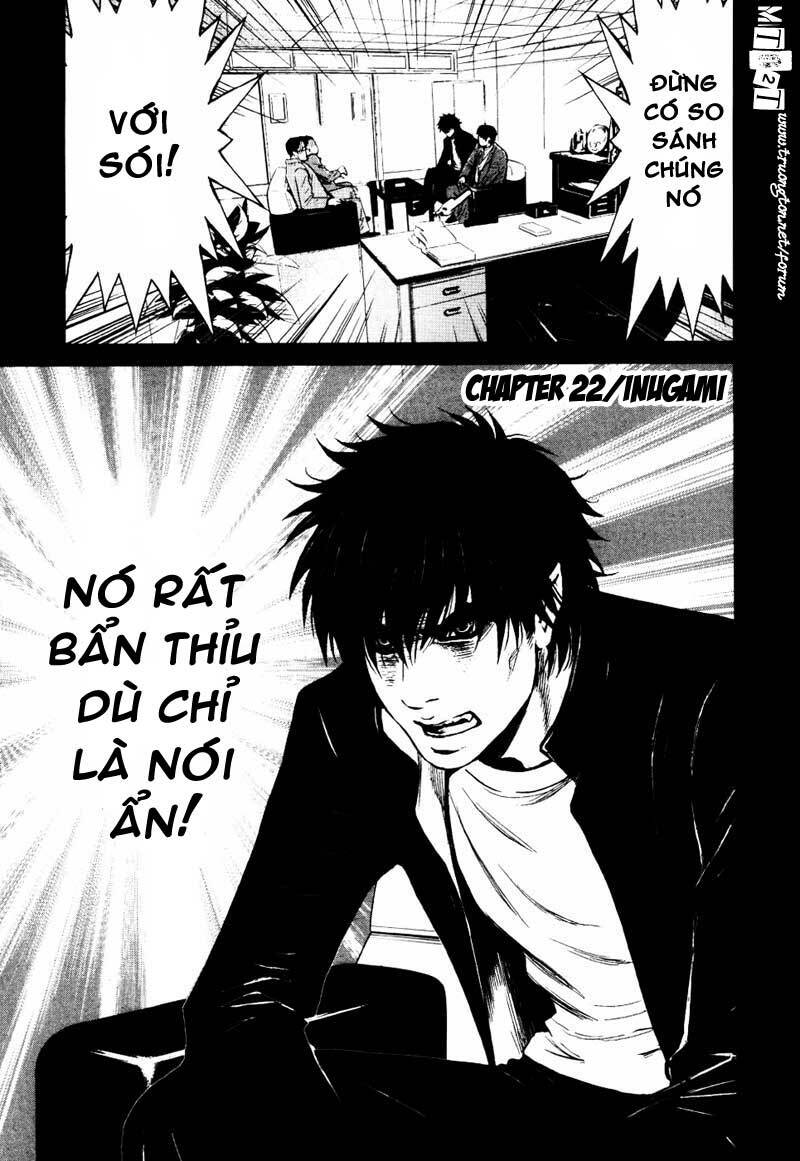 wolf guy - wolfen crest chapter 22 3