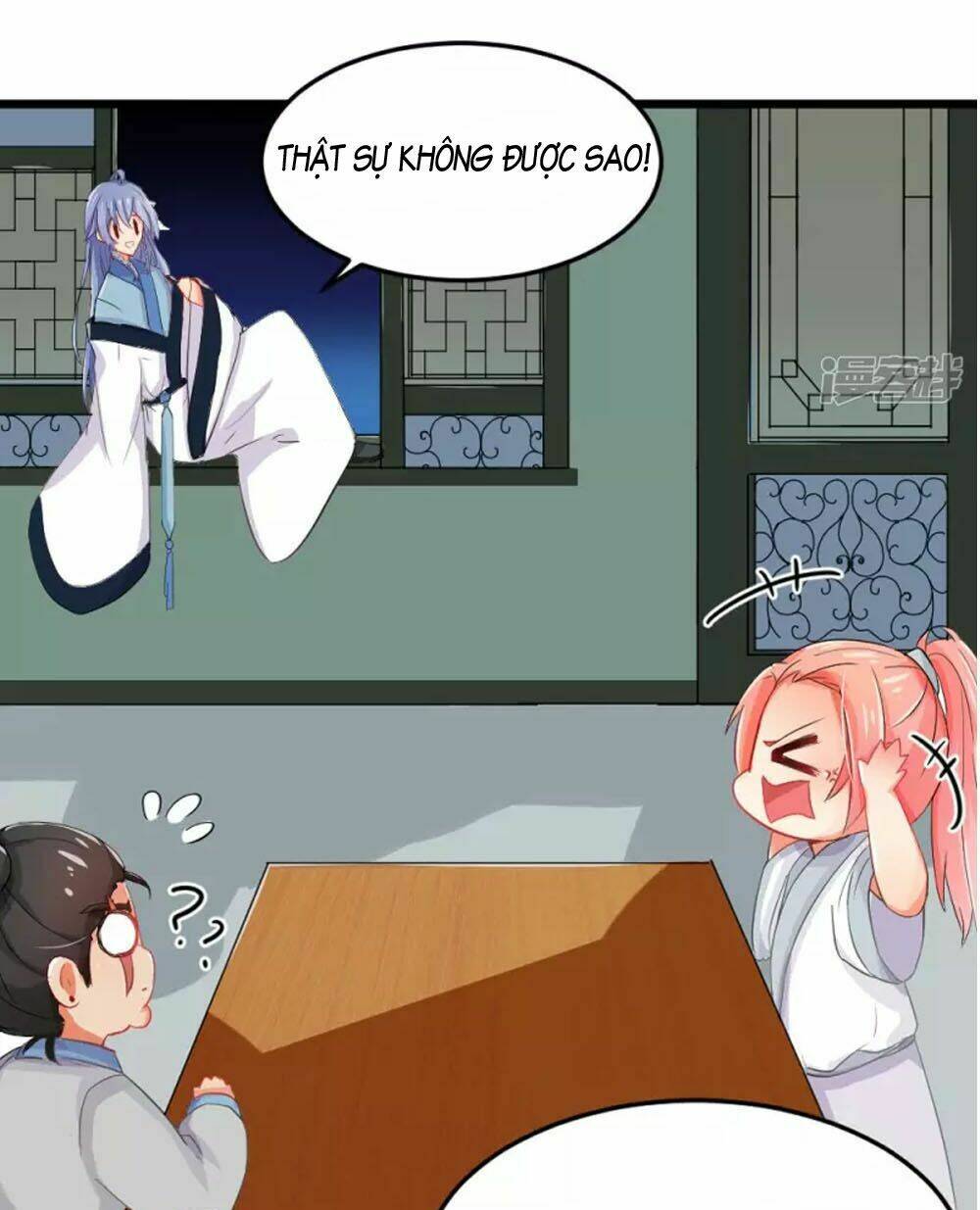 đệ tử của ta là heo chapter 4 7