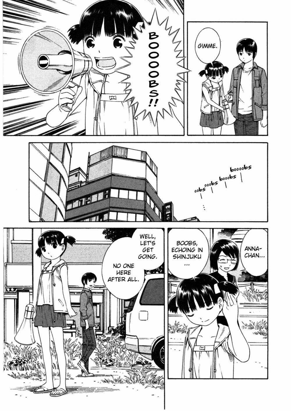 chikyuu no houkago chapter 1 30