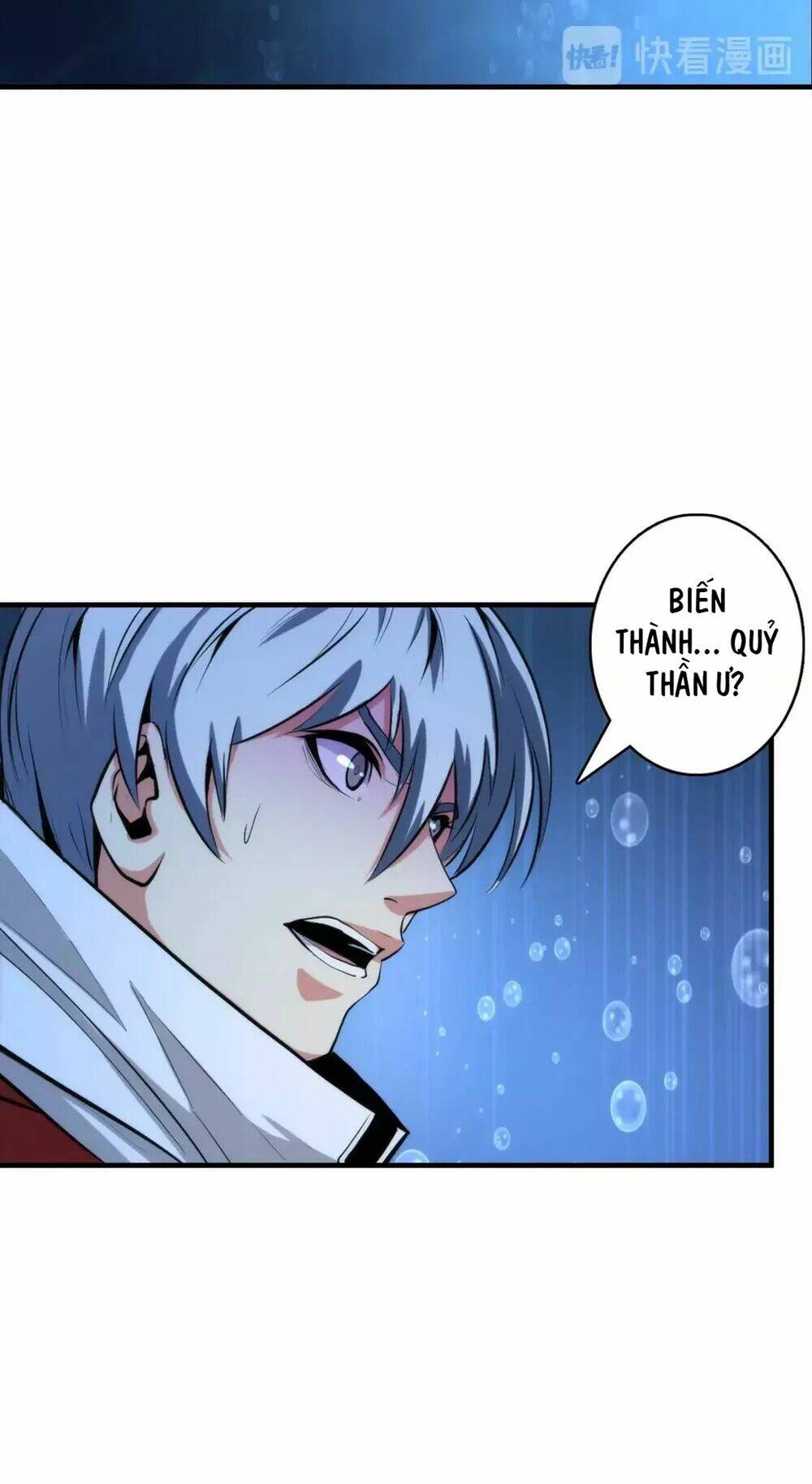 Trở Thành Thần Chủ Cthulhu chapter 17.5 48