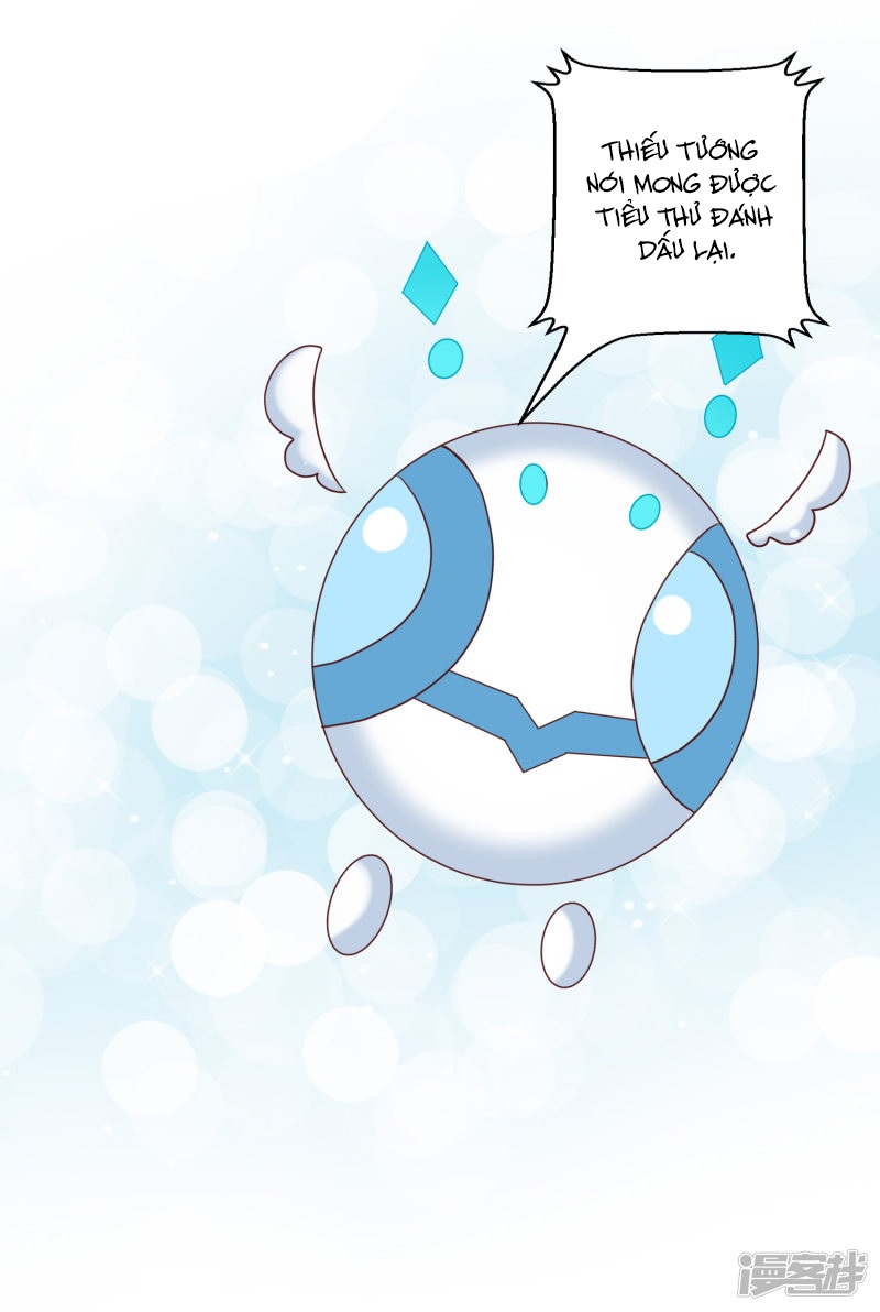 đế quốc tinh tế đệ nhất sủng hôn. chapter 20 25