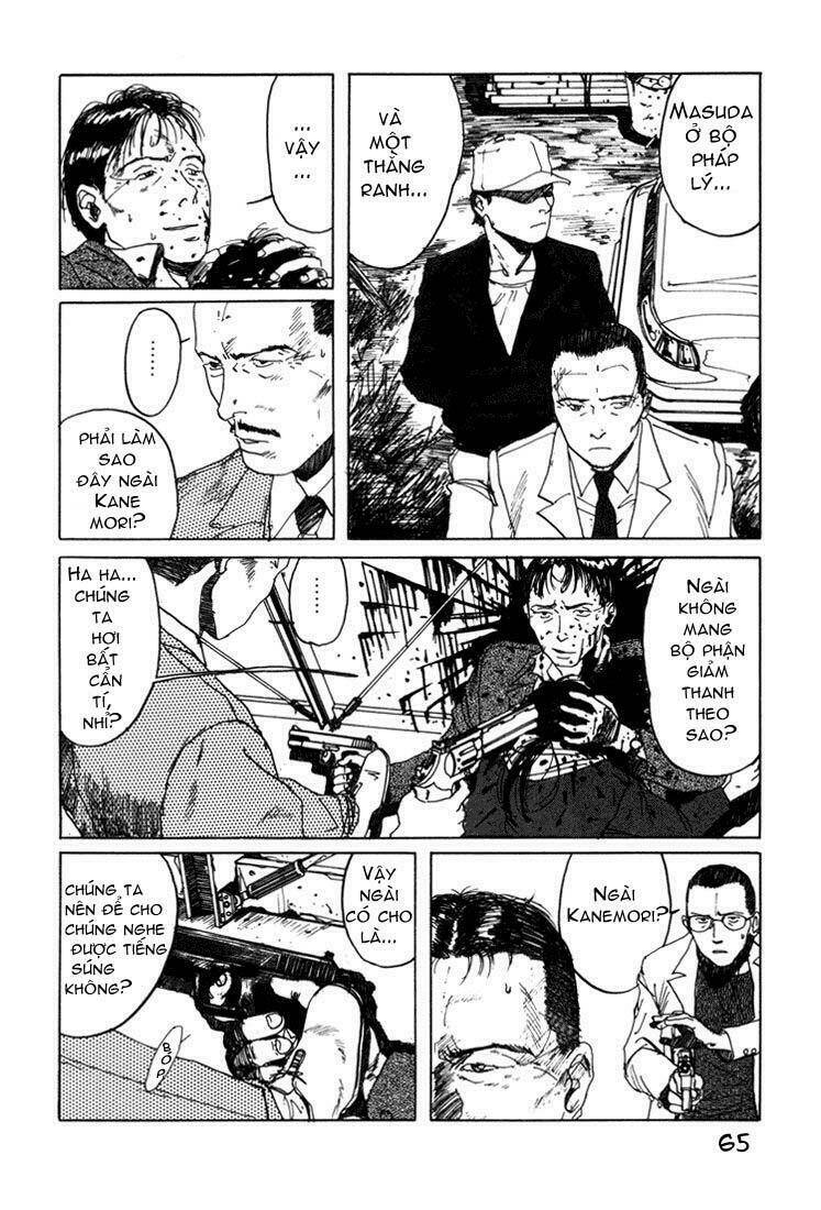 endo hiroki tanpenshuu chapter 4 5