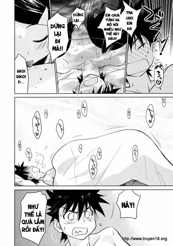 kiss x sis chapter 13 20