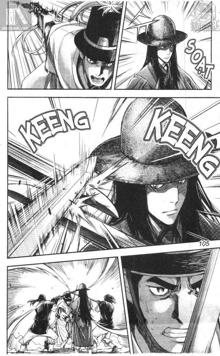 kiếm khách baek dong so chapter 6 11