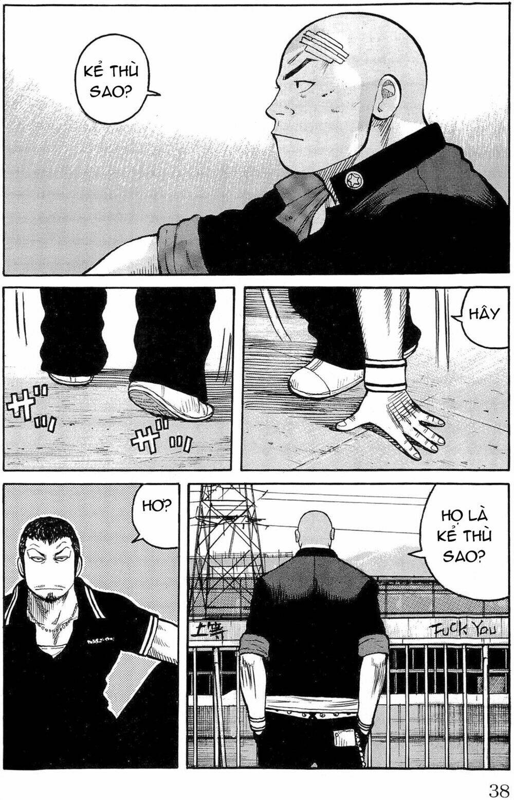 worst chapter 109 30