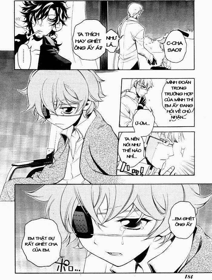 vassalord chapter 7 16