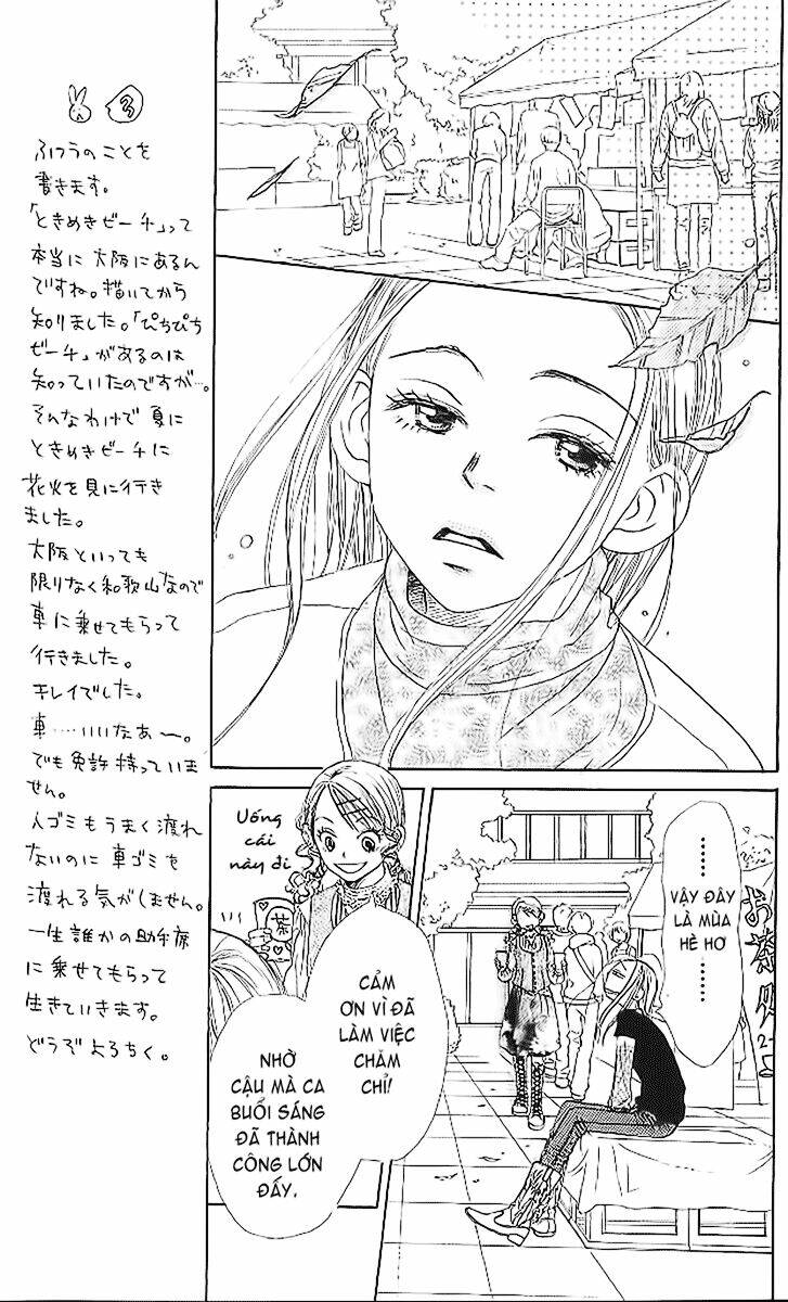 rắc rối đáng yêu chapter 15 10