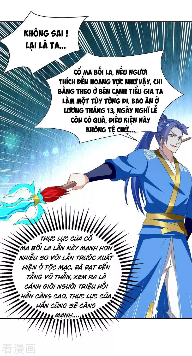 tối cường thăng cấp chapter 258 26