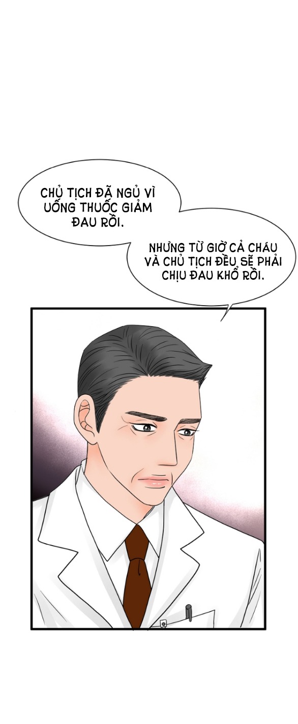 Tình Yêu Đánh Cắp Trái Tim chapter 23.1 - Trang 2