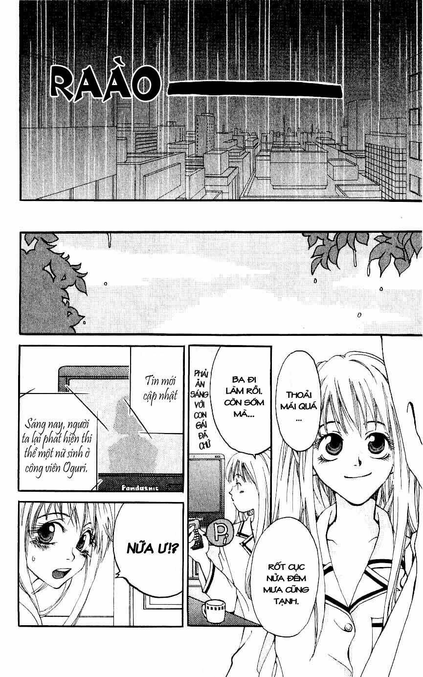 matantei loki chapter 1 23