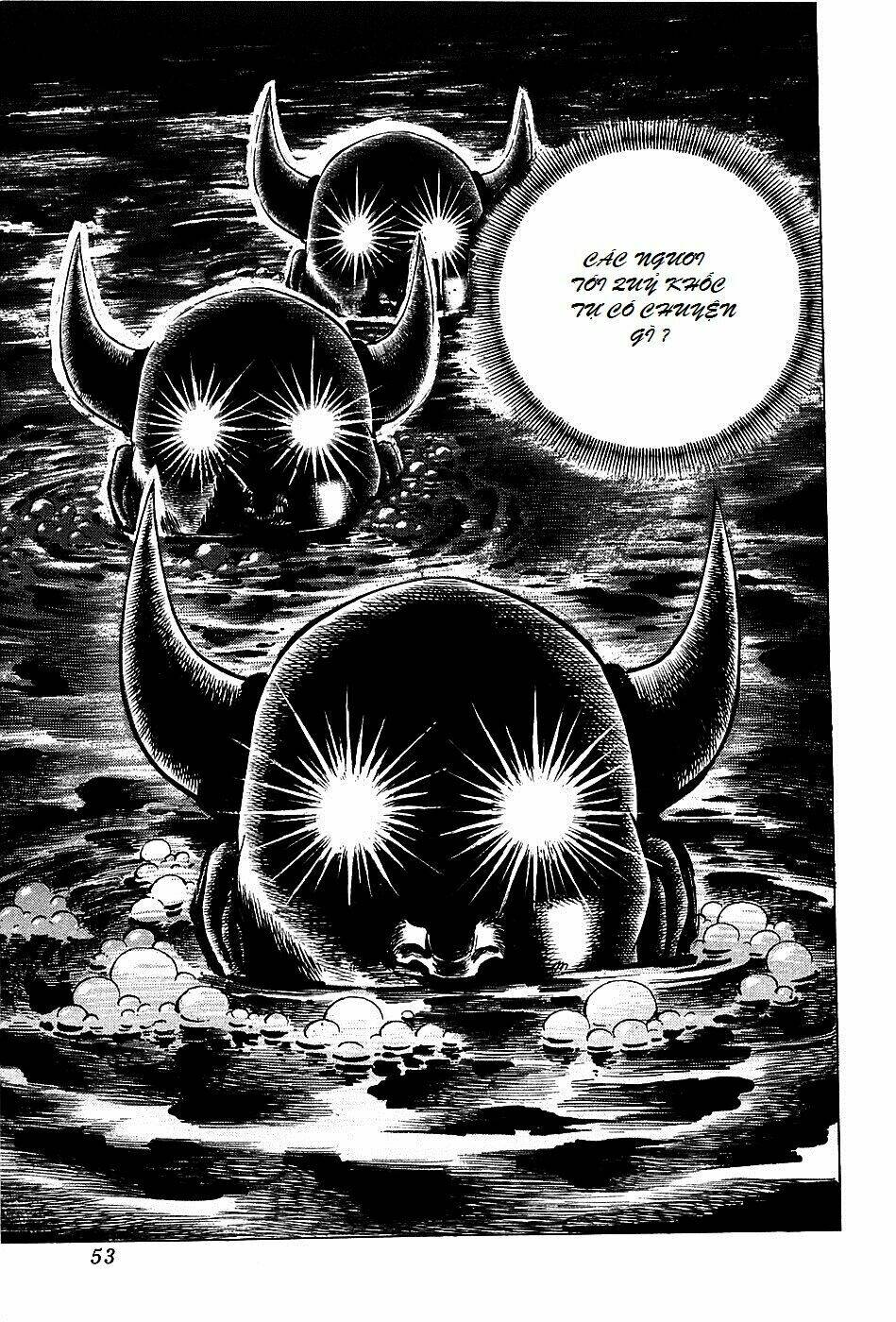 akakatsuki!! otokojuku - seinen yo, taishi wo idake chapter 98 9