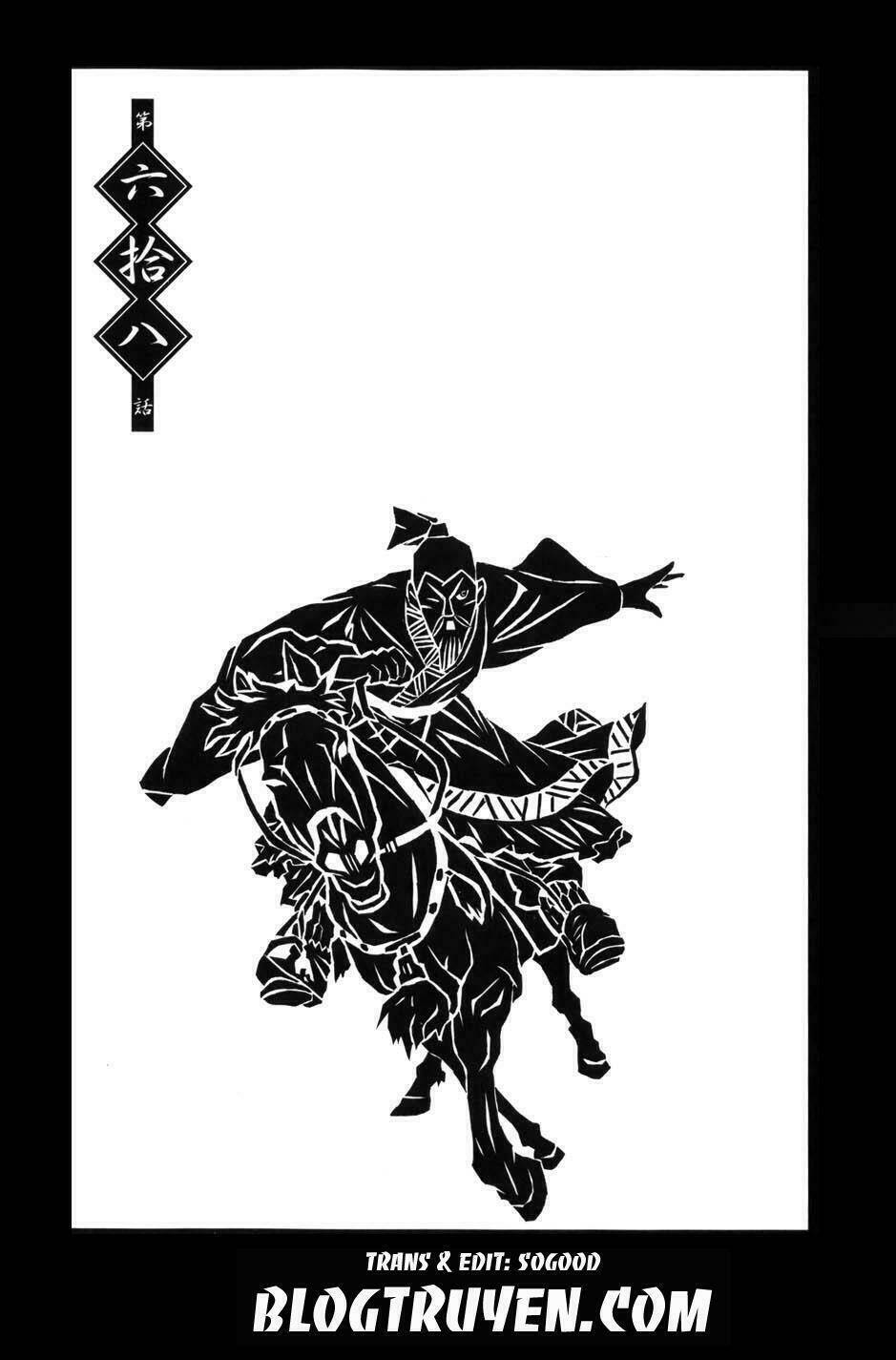 dragon girl - ikkitousen chapter 68 3