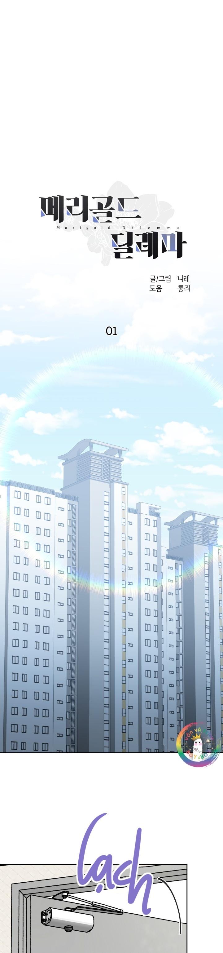 manhwa chịch vồn chịch vã chapter 83 1