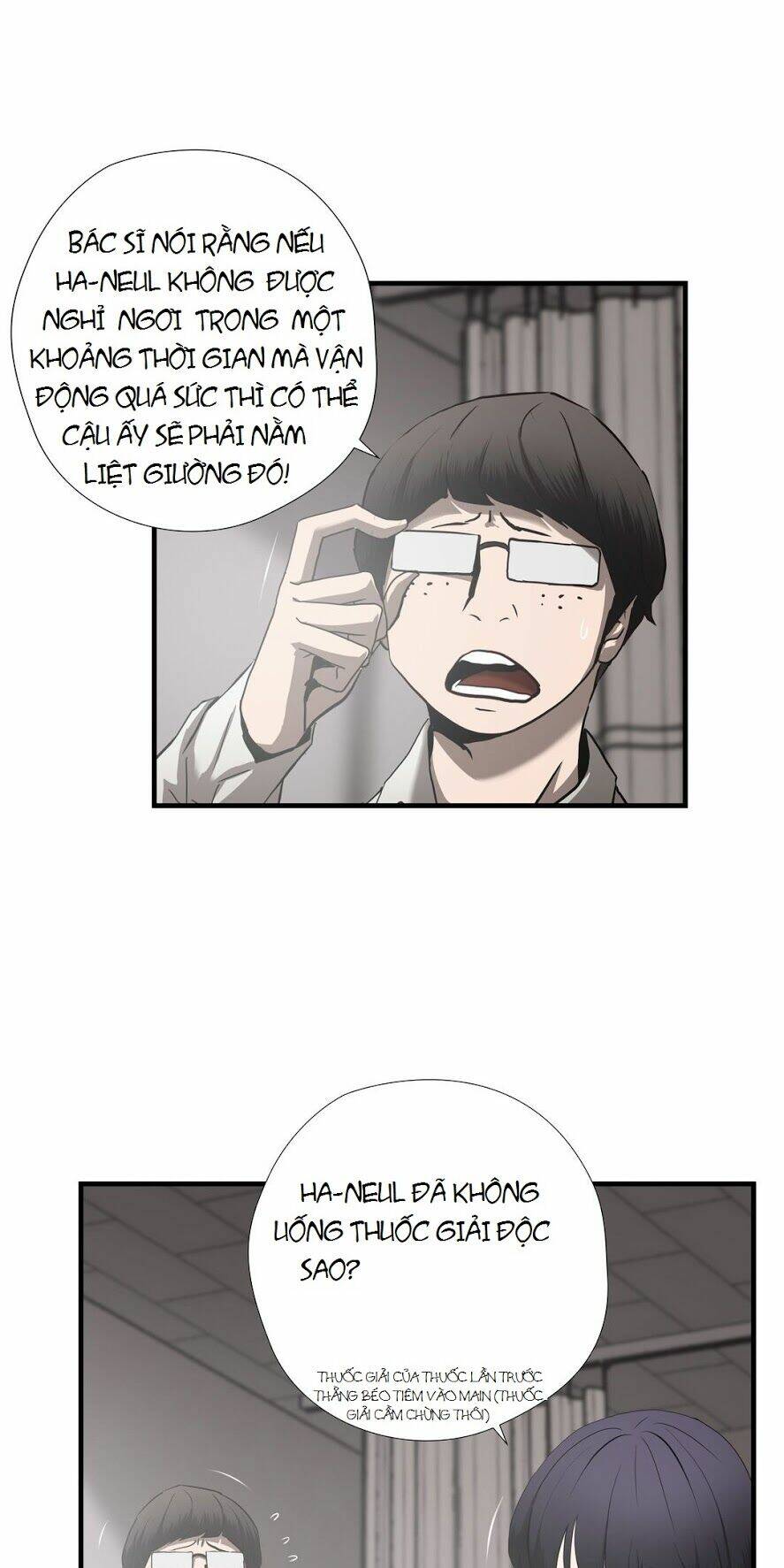 kẻ bị ruồng bỏ chapter 42 16