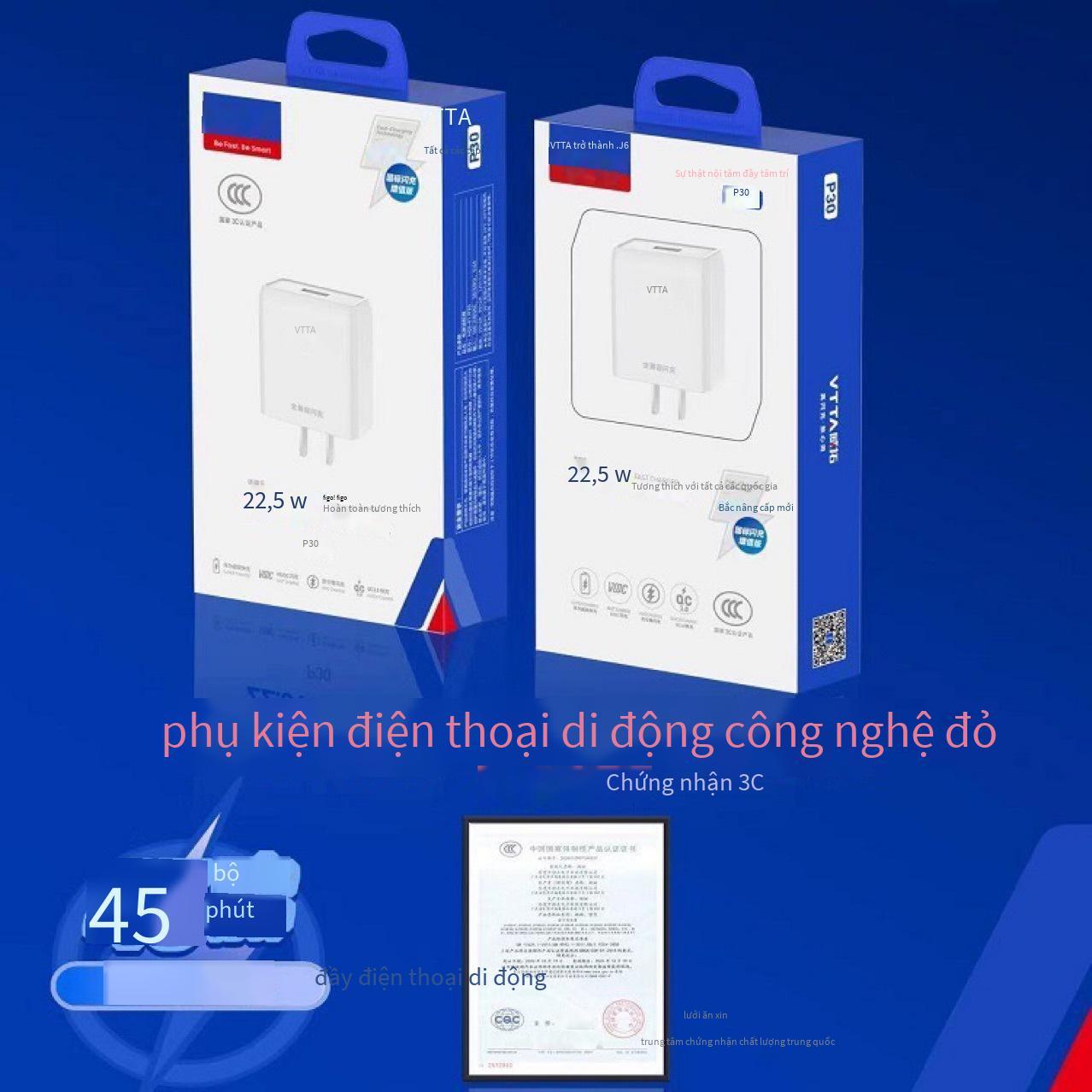 Bộ sạc Vtop P30 kiểu dáng mới nhất dòng chứng nhận 3C 22.5W tương thích hoàn toàn với bộ đầu sạc nhanh và sạc flash loại phổ thông