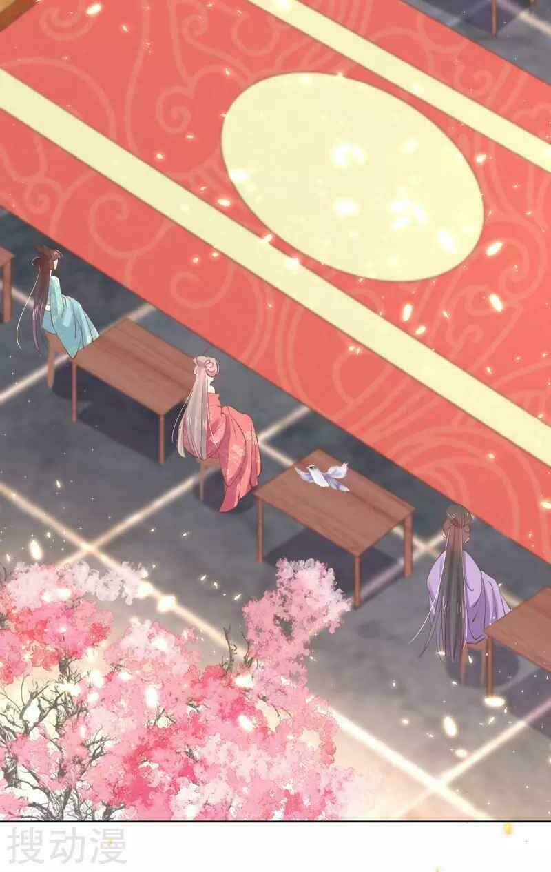 thị huyết y phi chapter 61 36