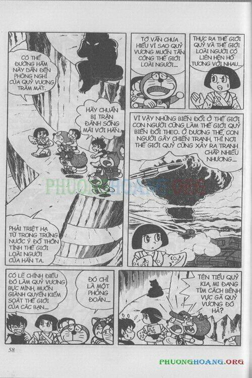 the doraemon special (đội quân doraemons đặc biệt+đội quân đôrêmon thêm) chapter 1 58