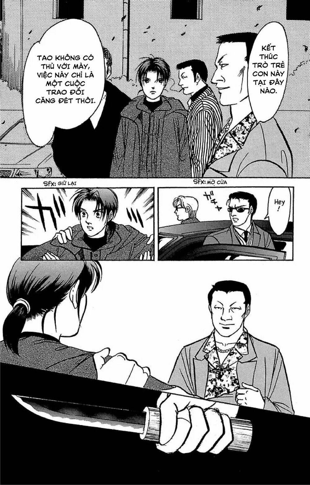 9 banme no musashi chapter 32.6 14