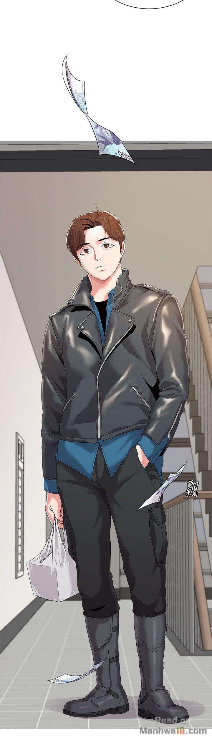 cô giáo bán thân chapter 24 3