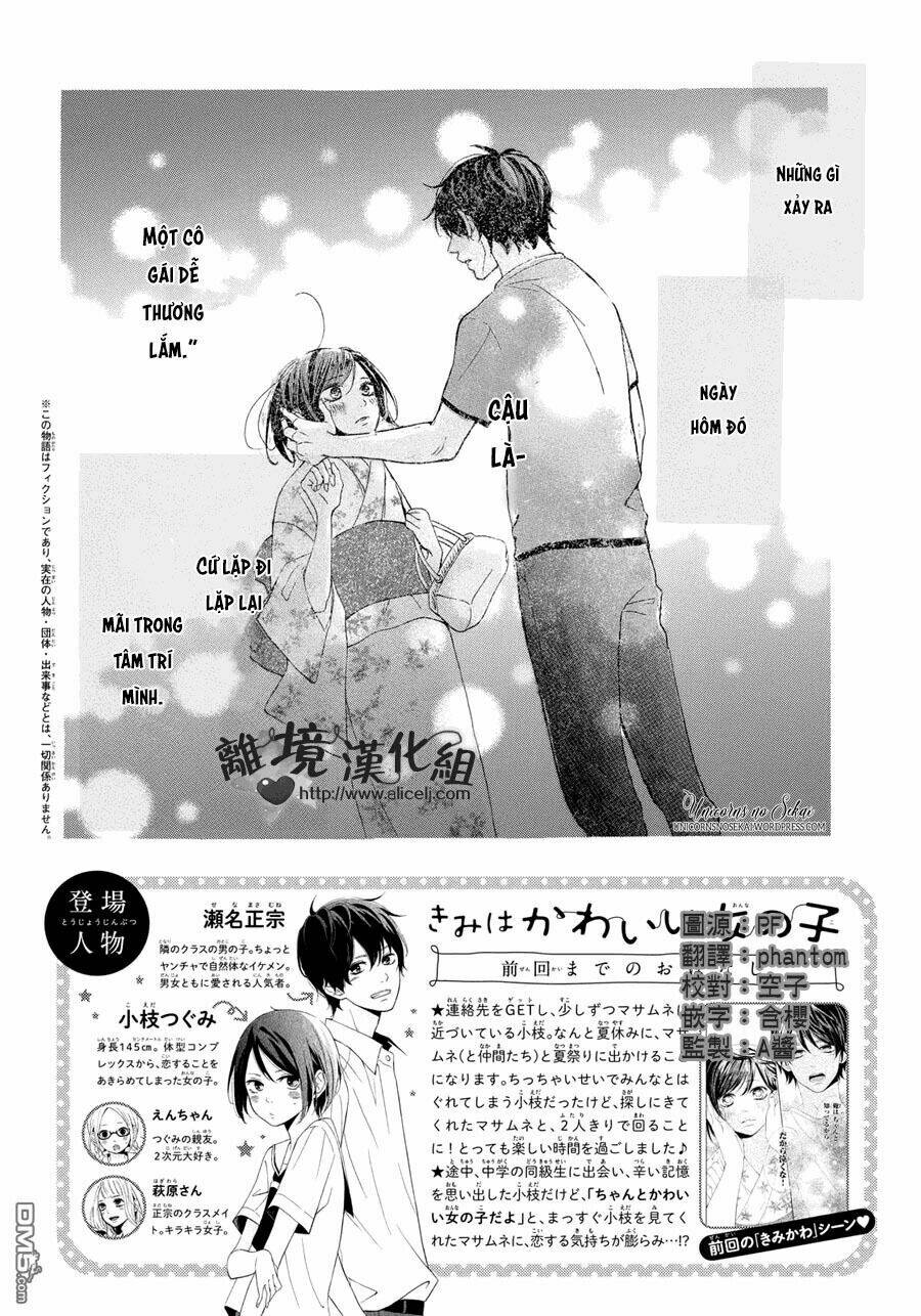 kimi wa kawaii onnanoko chapter 5 3