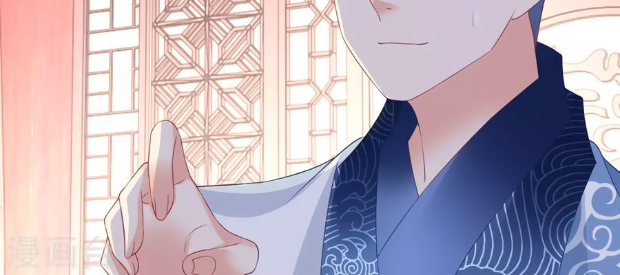 trù nương hoàng hậu chapter 51 23