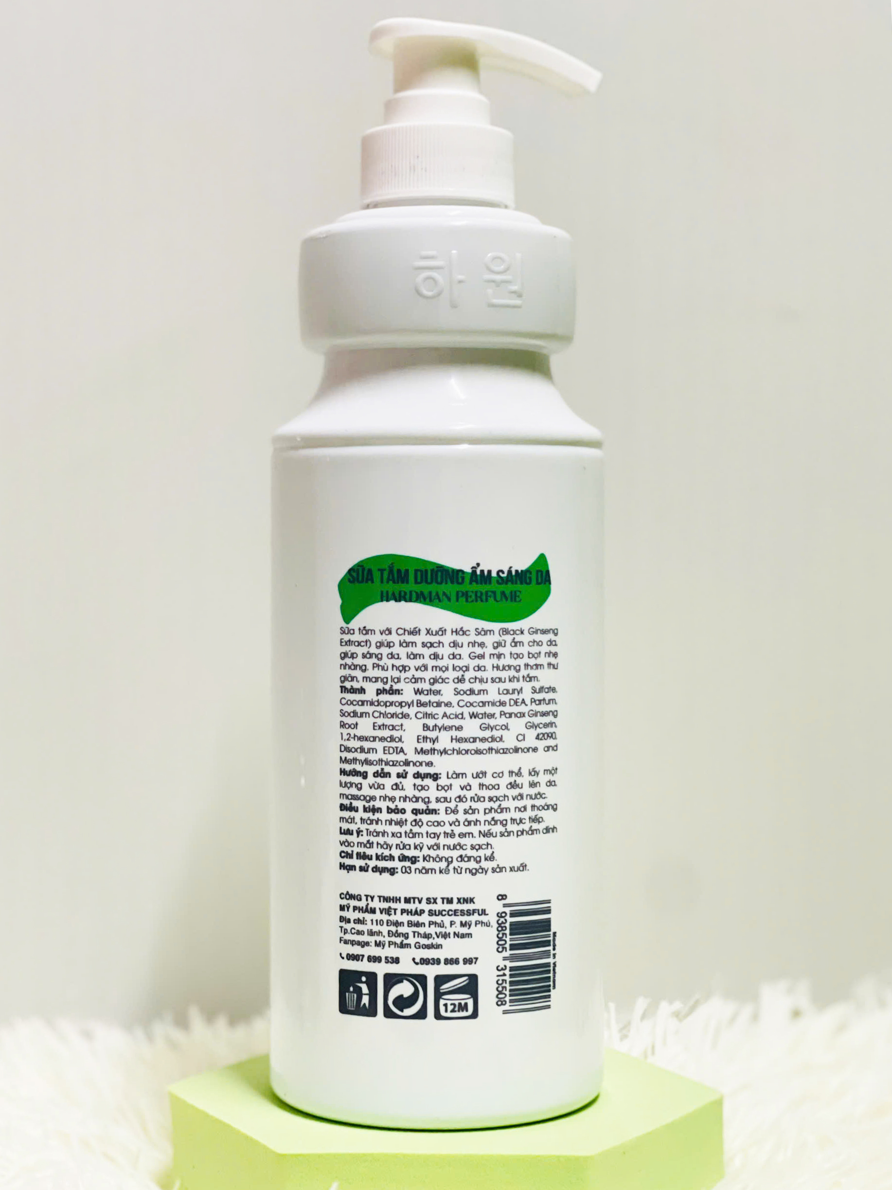 Sữa Tắm Dưỡng Ẩm Sáng Da 750ml  Goskin