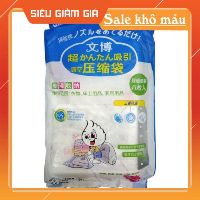 TÚI HÚT CHÂN KHÔNG CẤT CHĂN MÀN QUẦN ÁO