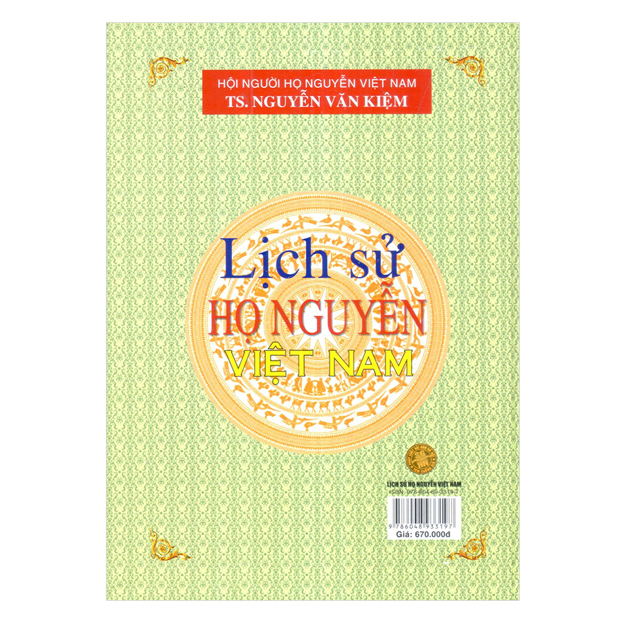 Lịch Sử Họ Nguyễn Việt Nam